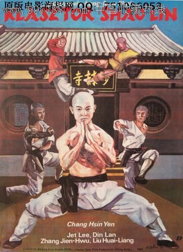 怎么买假的建设银行存折
